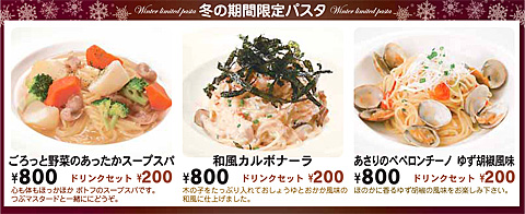 �~���胁�j���[
