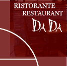 レストラン DADA ダダ
