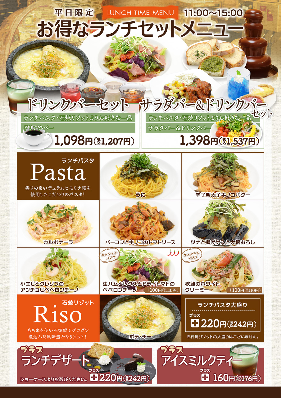 即日発送/元値　29,640円　新品　ハダテラス3点セット け*す様 【美品】最安値 テラスタルフェスex 1BOX セブンイレブン購入