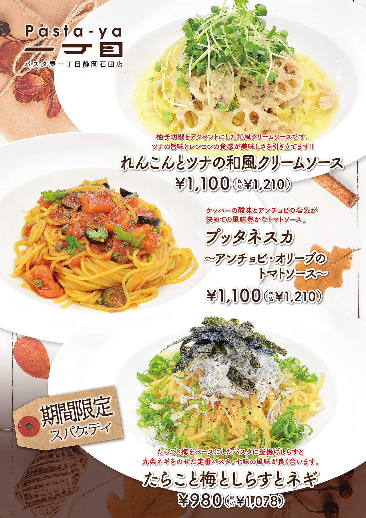 d5468399029a115d43ad0ee00e8652